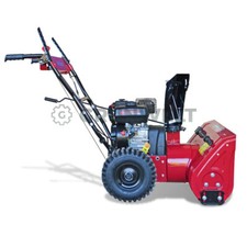 Schneefräse WXS0722A