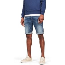 G-STAR RAW Jeansshorts Denim