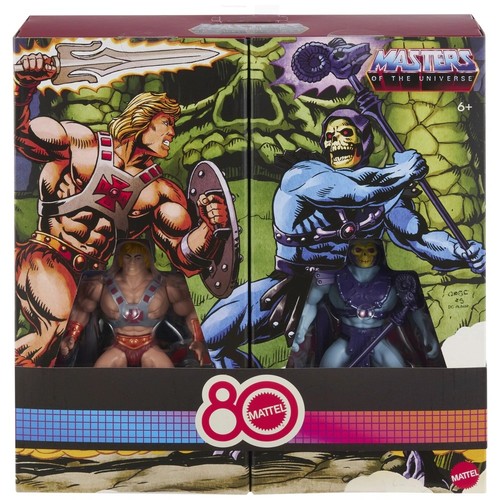 Masters the universe - of,