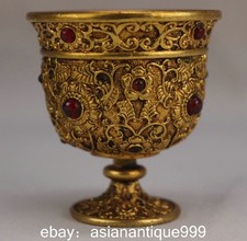 2,6" Alte Kupfer vergoldete