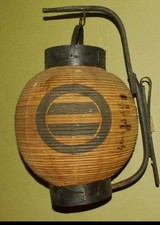 Japan Edo Antik Laterne Samurai