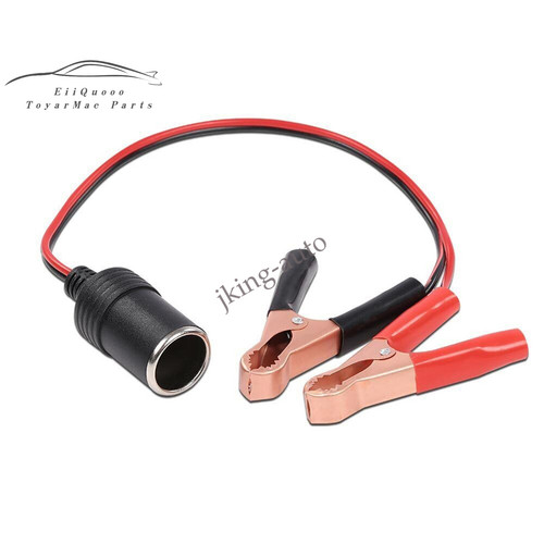 12v battery cigarette - battery,