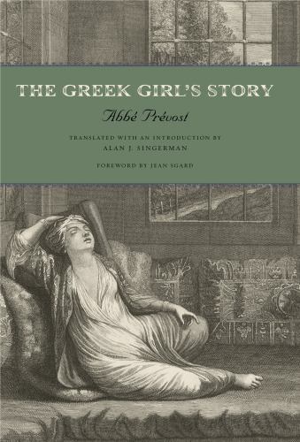Greek girls story hardcover - greek,
