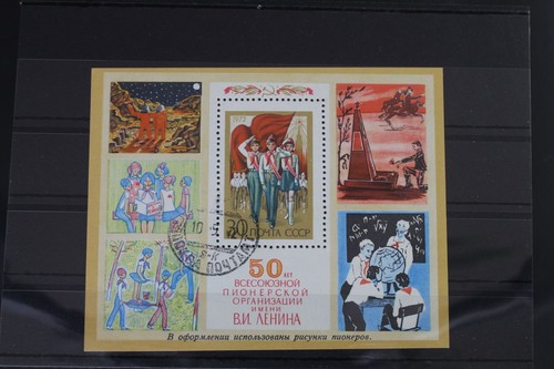 Sowjetunion block mit 4007 - 76,