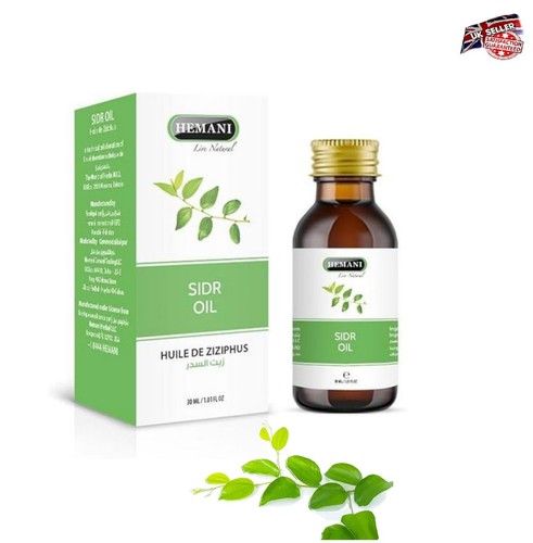 Hemani sidr beri sidra 100 - beri, 100%