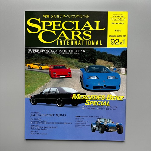 Special cars international - special,