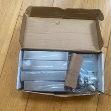 IKEA LILLÅNGEN verstellbare