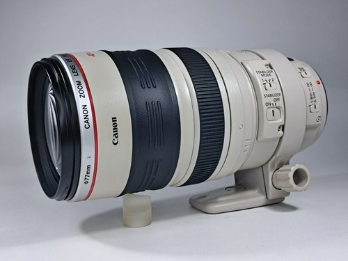 Canon 100 400mm - ef, is