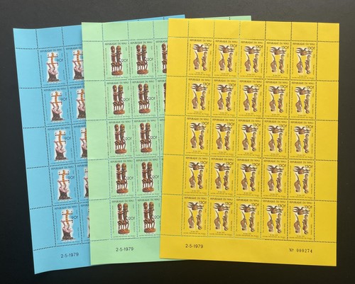Mali 1979 327 - 1979, 327-329