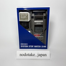 SEIKO Quarzuhr STOPPUHR