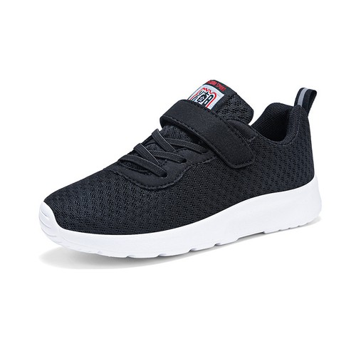 Kinder sneakers turnschuhe - sneakers,