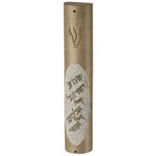 Polyresin Mezuzah Mezuza