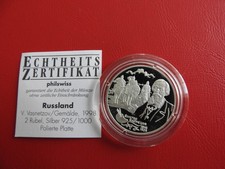 * Russland 2 Rubel 1998 Silber
