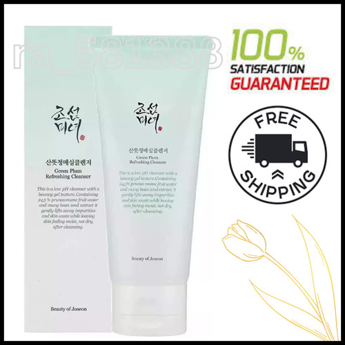 Beauty joseon green - of,