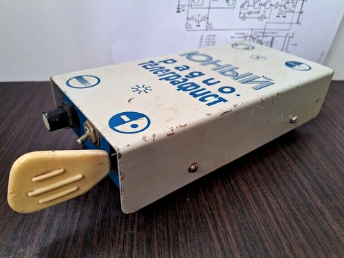Vintage modernisierte