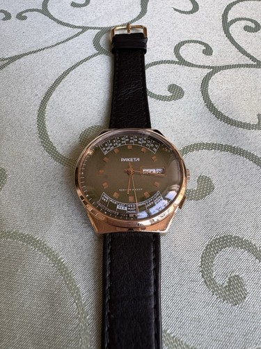 Raketa college 351 ewiger - college,