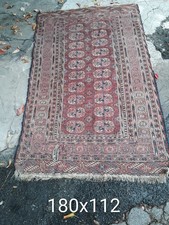 Perserteppich Buchara Antik 