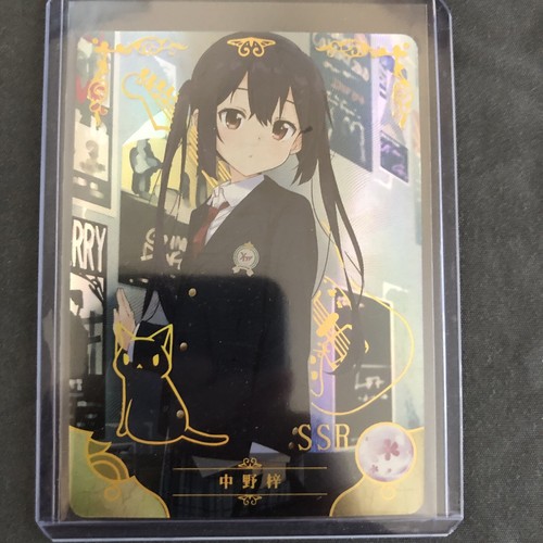 Azusa nakano waifu - azusa,