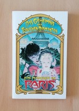 ELIZABETH HOWARD - Ein