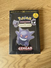 Gengar legend maker half - legend,