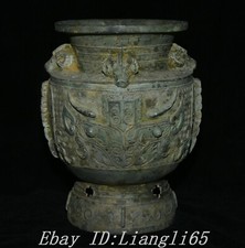 China Western Zhou Dynastie