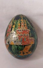 Russisch-Orthodoxes Vintage Ei. 1996 Handbemahlt Signiertes Kunstwerk