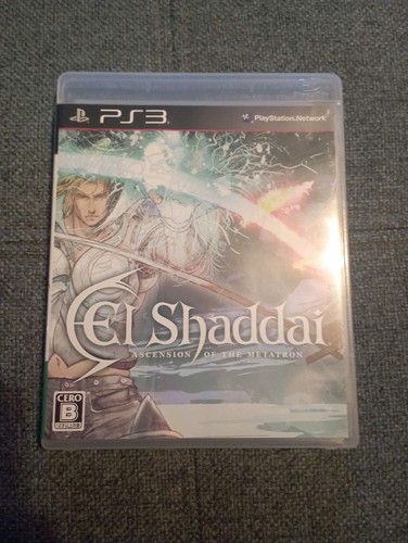 Gebraucht shaddai - gebraucht, el