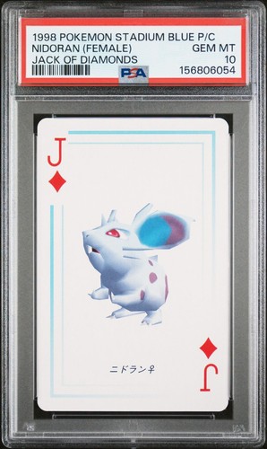 Psa 1998 pokemon - 10,