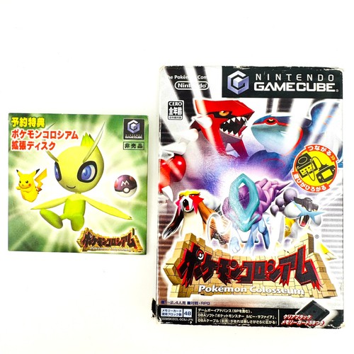 Pokemon colosseum celebi - +,