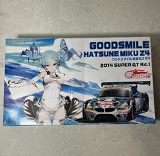 GSR 2014 Super GT Rd. 1 Fujimi