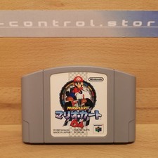 N64 Spiele Games MARIO KART 64