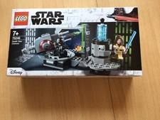 LEGO STAR WARS: Death Star