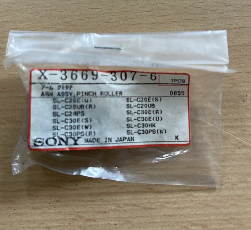 Sony betamax c20 - sony, sl-c30