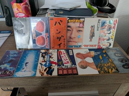 Visual kei rock 8cm - j-rock, 8cm-singles