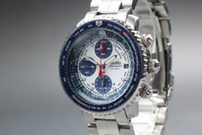 Near MINT Seiko Pilot