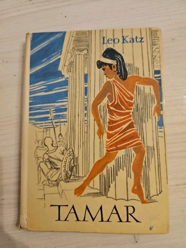 Kinderbuch ddr alt tamar leo - kinderbuch,