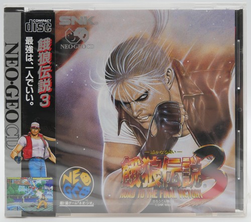 Fatal fury neo geo cd - fury, |