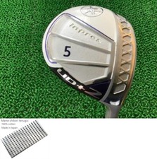 YAMAHA Inpress UD+2 2021 5W 20