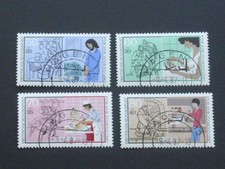 Bund  1987 Mi. Nr. 1315-18  mit Vollstempel vom Ersttag und Gummi