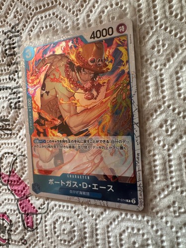 One piece tcg - piece, p