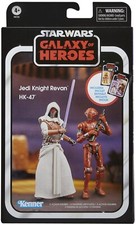 Vintage Collection: Darth