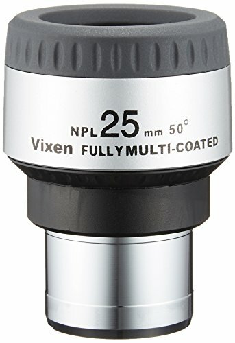 Vixen 25mm plossl - vixen,