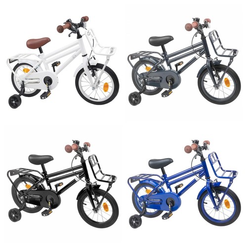 Kinderfahrrad kinder fahrrad - kinder,
