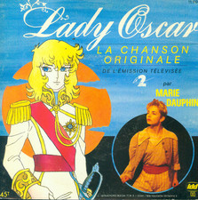 7" Marie Dauphin/Lady Oscar (France)