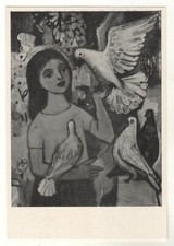 1957 GIRL White Dove PEACE