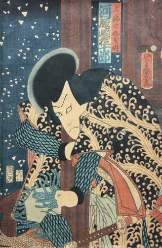 Utagawa yoshiiku - utagawa,