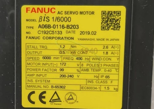 1pc used fanuc - 1pc, servo