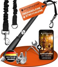 Fahrradleine Hund  + 1