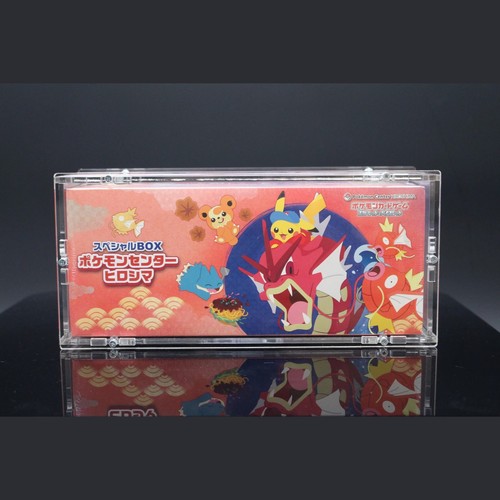Pokemon special box - pokemon,