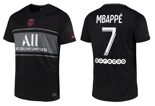 Trikot nike paris - trikot,